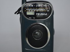 Radio WAXIBA XB-800A