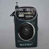 Radio WAXIBA XB-800A